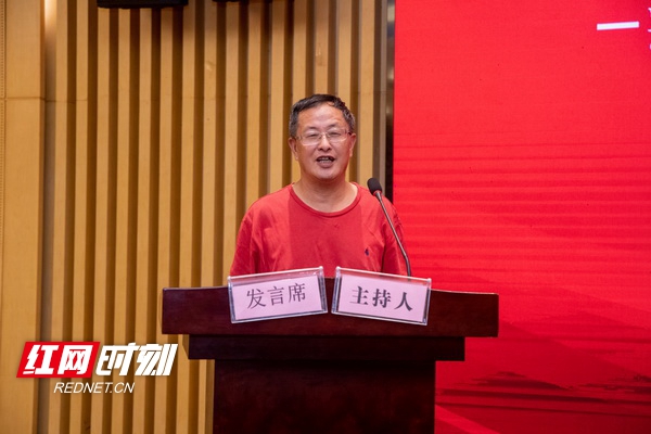 湖南省k8凯发一触即发农牧股份有限公司